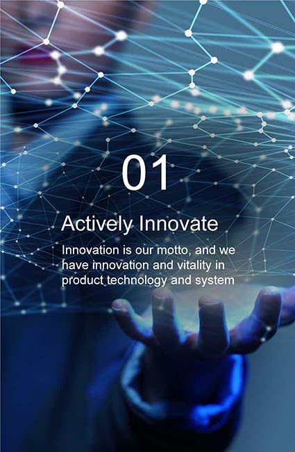 actively innovate