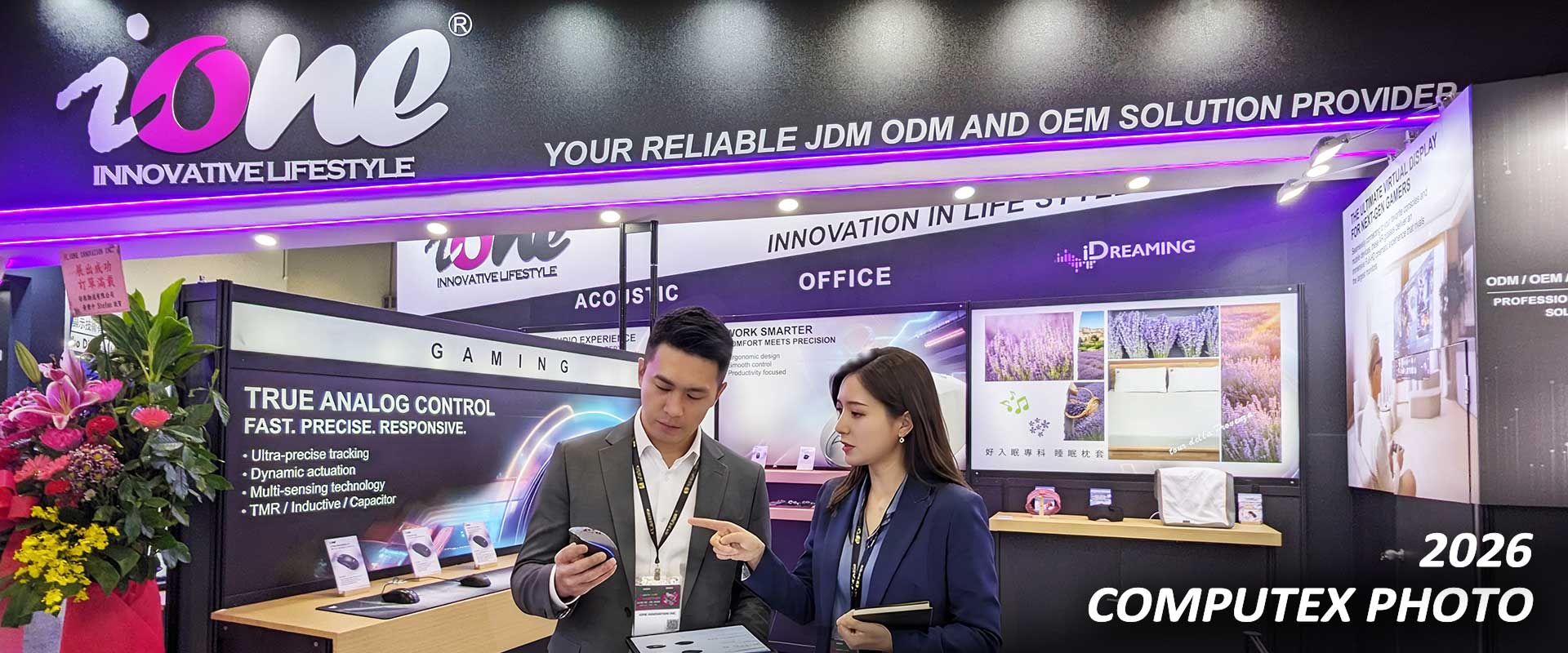 ione news_computex_2026 photo